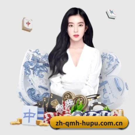 球盟会的方向(QMH)